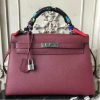 Hermes Bordeaux Epsom Kelly 32cm Sellier Bag - Image 2