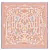 Hermes Nude Cavalcadour Morning Shawl 140cm - Image 6