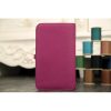 Hermes Dogon Combine Wallet In Purple Leather - Image 8