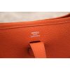 Hermes Orange Evelyne III PM Bag - Image 8